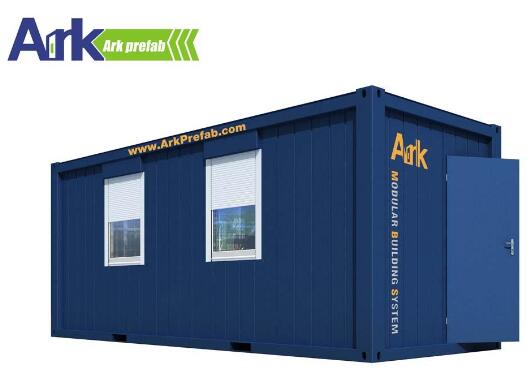 北京集裝箱活動房有什么優勢