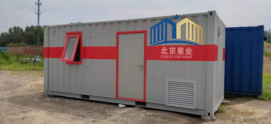 集裝箱活動房廠家應當挑選這一類合作