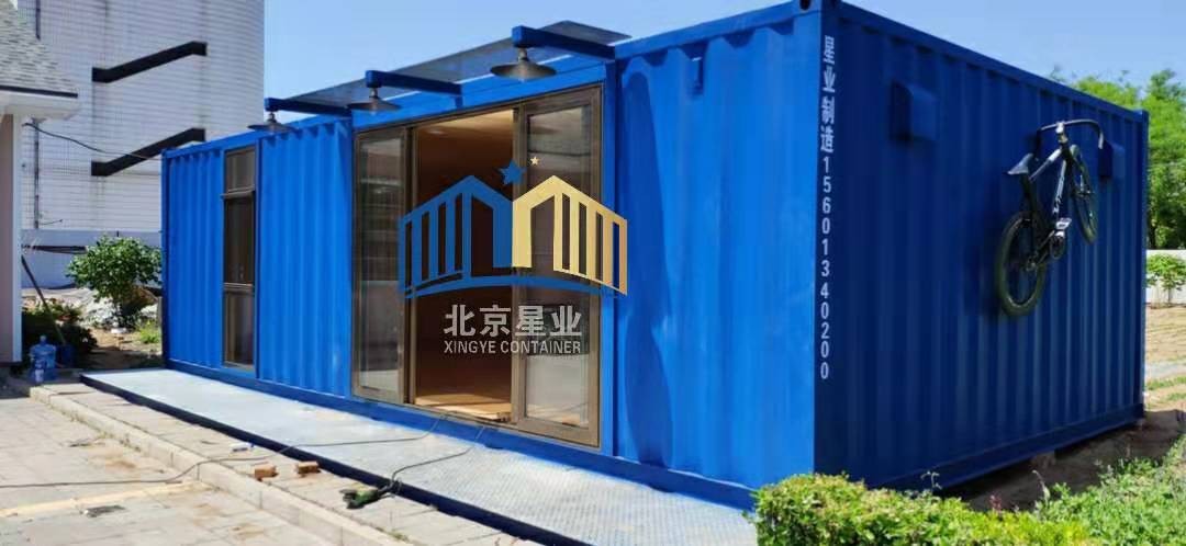 住人集裝箱房屋?和傳統房屋相比有哪些優勢？